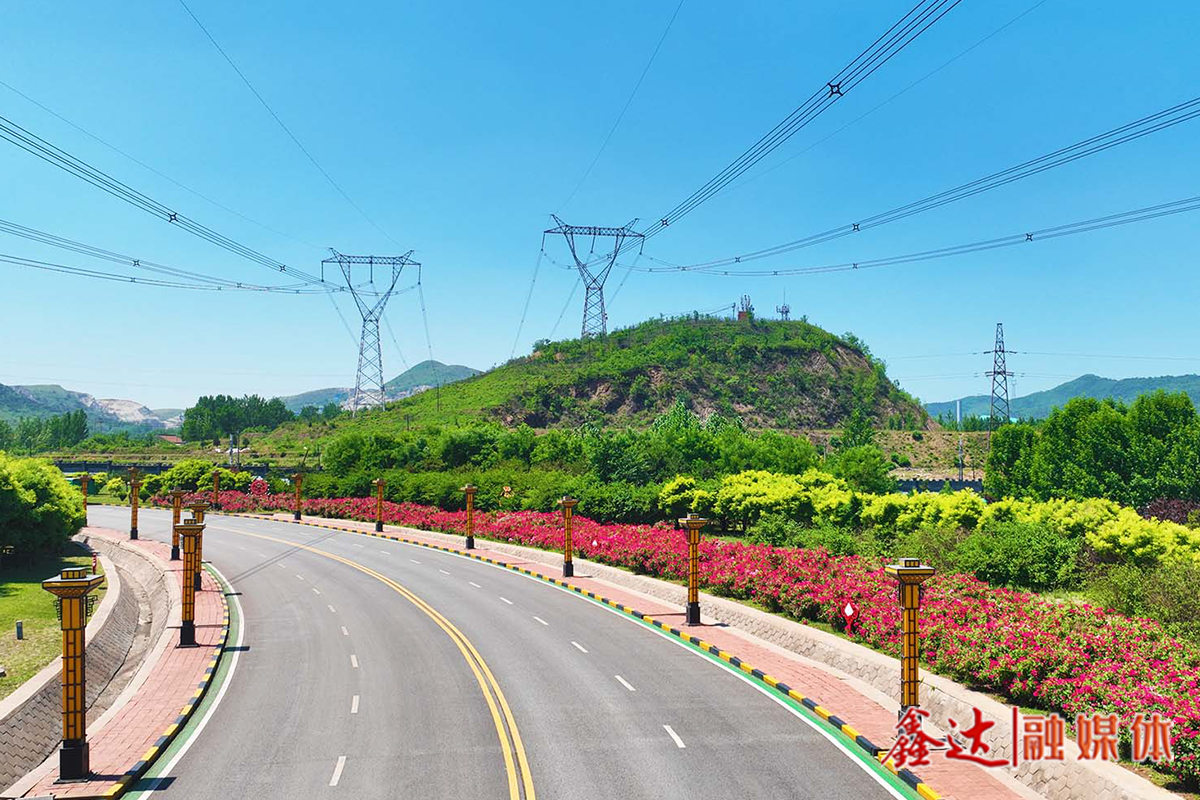 河北鑫達鋼鐵集團“環(huán)境整治攻堅月”奏響精益改善最強音！