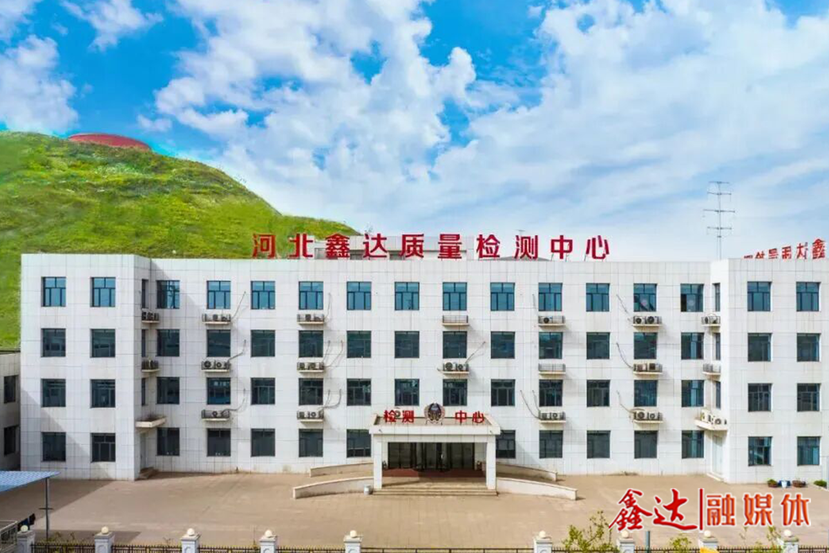 鑫達成功布局熱軋U型鋼板樁銳角缺口加速疲勞試驗技術系列專利！