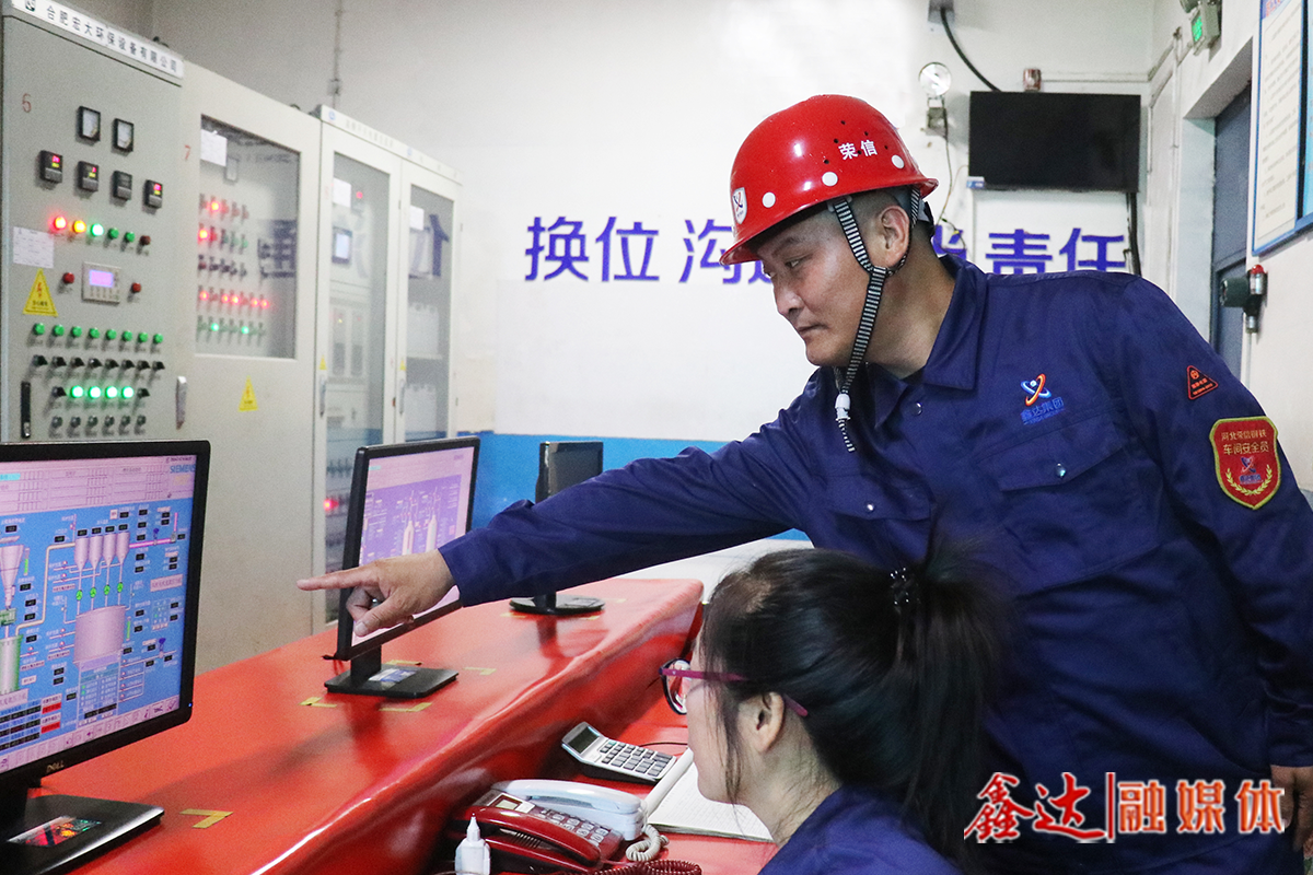 鑫達故事丨徐英號：大道惟堅行亦篤，高能滿賦技方興！